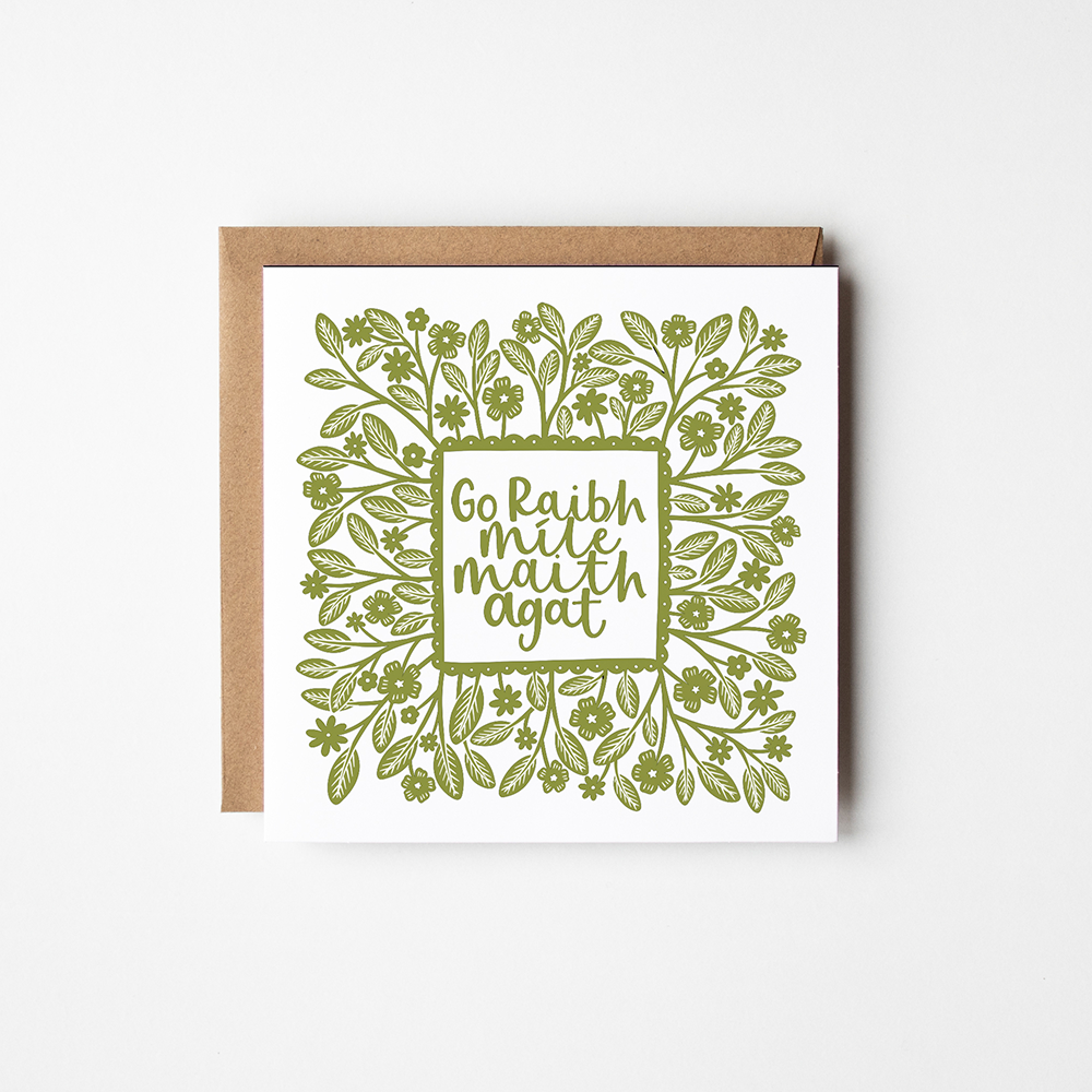 Go raibh míle maith agat - Greeting Card