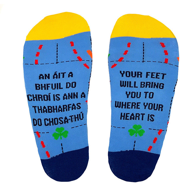 No Place Like Home - Funny Irish Socks Made in Ireland