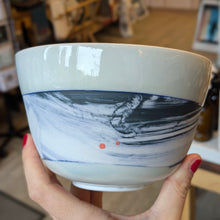 Load image into Gallery viewer, Small Bowl - Adam Frew Ceramics
