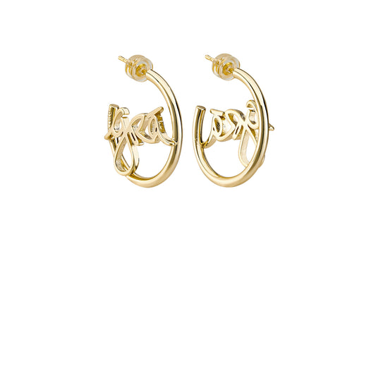 Grá Beag Hoop Earrings - Gold
