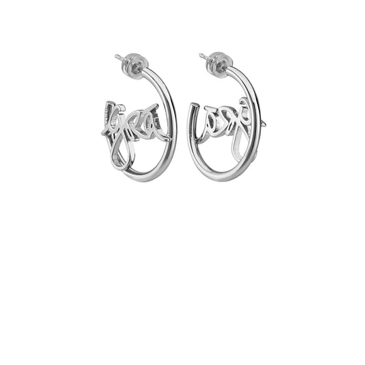 Grá Beag Hoop Earrings - Silver