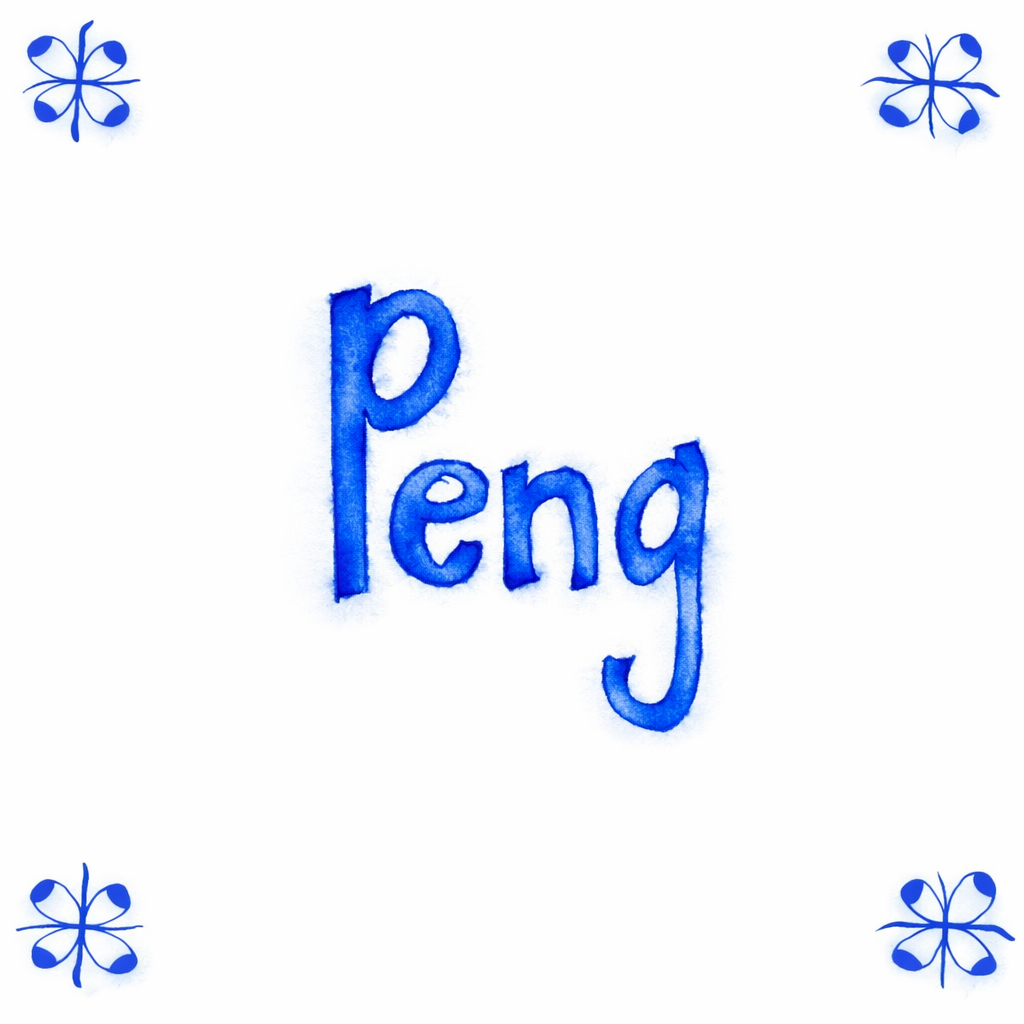 Peng