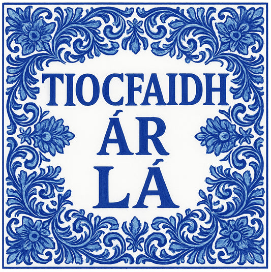 Tiocfaidh ár lá